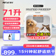 聚寵寵物貓咪烘干箱自動狗狗吹風機烘干家用洗澡拉毛吹毛機71升 Plus版(3500轉速7年保修 )