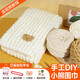 泉途士圍巾手工編織diy小熊手織圍巾送女友毛線(xiàn)編織diy材料包神器 小熊?chē)砣榘住颈鶙l4團+熊貼銘牌+神器+禮袋】