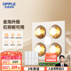 歐普（OPPLE）普通吊頂四合一浴霸燈暖照明排氣一體取暖器家用衛生間浴室和沐02