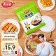 美麗雅吸油紙食物食品級(jí)60張 吸油量加強(qiáng) 廚房煲湯濾油去油紙