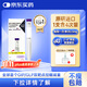 【原研進(jìn)口】穆峰達 替爾泊肽注射液  2.4ml:10mg*1支 