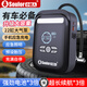 小能人（soulor）【3C認證】汽車(chē)應急啟動(dòng)電源充氣泵一體機應急搭電寶汽車(chē)電瓶充電器輪胎打氣泵應急汽車(chē)啟動(dòng)
