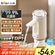 小熊（Bear）桶裝水抽水器 飲水機抽水泵神器 水桶取水器 電動(dòng)上水器礦泉水壓水器自動(dòng)吸水器F06Q1