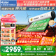 海爾【廠(chǎng)補-20% 】太陽(yáng)能熱水器光電兩用家用太陽(yáng)能電熱水器二合一熱水器全天候熱水器包安裝自動(dòng)上水 自動(dòng)款 175L|24管|4-5人|無(wú)電輔|包安裝 0L