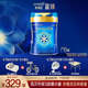 美贊臣藍臻 2段奶粉 較大嬰兒配方奶粉（6-12月）820g*6乳鐵蛋白 新國標
