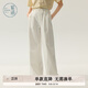 紫涵（ZIHAN）紫涵白色系帶直筒褲2025年春季新款高腰顯瘦闊腿寬松休閑拖地褲子 白色 L
