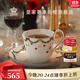RoyalCopenhagen[11.11保價(jià)]皇家哥本哈根經(jīng)典圣誕茶具套裝杯子茶杯咖啡杯 經(jīng)典萬(wàn)用杯碟