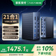 阿卡西斯（acasis）雷電4拓展塢40Gbps桌面擴展塢8K三屏異顯2.5G網(wǎng)口HDMI適用蘋(píng)果mac mini/M1234pro/max塢站DS-9007