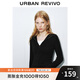 UR2025秋季新款女裝潮流運動風(fēng)連帽拉鏈修身T恤UWJ450145 黑色 M