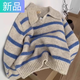 妃奧絨歐貨小眾藍(lán)色條紋polo翻領(lǐng)長(zhǎng)袖軟糯針織衫毛衣女秋冬慵懶套頭上衣 條紋 M
