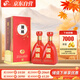 今世緣 國緣K5 幽雅醇厚型白酒 42度 500ml*2雙瓶 婚宴 送禮