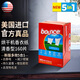 BOUNCE美國邦氏烘干機香片柔順紙烘干紙干衣香水紙香衣紙 bounce邦氏香衣紙160張 1盒 多款可選