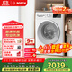 博世（BOSCH）【云朵白】家用滾筒洗衣機全自動(dòng)10公斤大容量變頻 除菌除螨 國家補貼20%洗衣機 WGA152000W