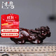 沐恩印度小葉紫檀手把件小擺件高油密老料 長(cháng)款貔貅67*28*26mm