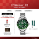 泰格豪雅TAG Heuer【明星同款】瑞士手表競潛系列天文臺認證GMT兩地時(shí)機械 WBP5115.BA0013