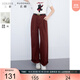三彩大碼女裝2025春季新款全棉高腰牛仔褲直筒安可拉紅顯瘦胖MM