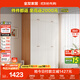 全友家居 簡(jiǎn)約奶油風(fēng)衣柜組合家具臥室家用靠墻落地衣服柜子成品衣櫥