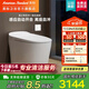 美標美小凈智能馬桶抗菌加熱自動(dòng)開(kāi)合離座沖水家用虹吸大沖力馬桶 【高配款】美小凈-自動(dòng)翻蓋版本 305坑距 290-390mm適用