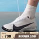 耐克（NIKE）男女鞋運動(dòng)鞋輕便休閑鞋訓練跑步鞋HF6416-100 HF6416-100 43