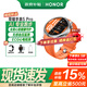 榮耀手表5Pro【政府補貼15%手表】藍牙通話(huà)智能手表 無(wú)感血壓監測AI專(zhuān)業(yè)跑步電話(huà)手表 eSIM超長(cháng)續航 藍牙版-攀登者-橙色