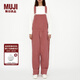 無印良品 MUJI IDEE 男女通用 斜紋 背帶褲 無性別男款女款褲子長褲休閑褲 粉色 M