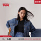 Levi's李維斯冬季女士復(fù)古巴恩風(fēng)翻領(lǐng)水洗時(shí)尚潮流牛仔夾克外套 藍(lán)色 S