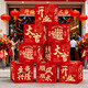 袖悠新店公司活動(dòng)氛圍道具用品氣氛布置開(kāi)張開(kāi)業(yè)裝飾場(chǎng)景地堆盒子擺件 【裝飾擺件】開(kāi)業(yè)大吉8個(gè)裝