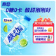 脈動(dòng)零糖飲料 0糖0卡 青檸口味600ML*15瓶 維生素運動(dòng)飲料宋雨琦同款