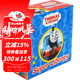 英文原版 Thomas and Friends Board Book Slipcase Collection 托馬斯紙板書(shū)6冊 禮盒裝繪本 綠山墻
