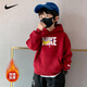 NIKE耐克兒童衛衣加絨連帽秋冬紅色本命年 2025男女童裝大童加厚上衣 學(xué)院紅2233【加絨加厚】 【高克重】 160 /XL 【建議身高158-170cm】