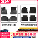 3W適用寶馬5系TPE520li525/528li523i530540li進(jìn)口M5TPE汽車(chē)腳墊3W 寶馬5系Li腳墊+毯面/24款