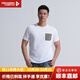 龍牙（Dragon Tooth）【滿2件-100】龍牙秘纖速干圓領(lǐng)口袋短袖T恤春夏內(nèi)穿外搭舒適輕爽 白色 XS (165/88A)