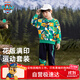 汪汪隊立大功兒童套裝男童衛(wèi)衣衛(wèi)褲2件套寶寶春秋童裝 綠色花版 130cm