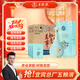 五糧液股份 雙11鉅惠 萬事如意心和源52度500ml*6瓶 固態(tài)濃香型白酒禮盒