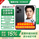 榮耀400pro 國家補貼15% 新品5G手機 手機榮耀 幻夜黑 12GB+256GB 官方標(biāo)配【國補15%】