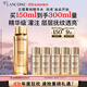 蘭蔻菁純水150ml 玫瑰精粹水精華水爽膚水護膚套裝禮物生日禮盒送女友