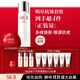 SK-II神仙水75ml+大紅瓶面霜50g化妝品全套護膚品水乳套裝sk2生日禮物