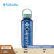 Columbia哥倫比亞戶(hù)外男女通用大容量650ML野營(yíng)旅行徒步運動(dòng)水壺 593藏青色770ML(滿(mǎn)杯) O/S