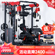 睿致（RECHFIT）龍門(mén)架史密斯機綜合訓練器健身器材家用商用多功能一體機 RS105NEW專(zhuān)業(yè)款帶倒蹬+蝴蝶夾胸