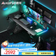 傲風(fēng)A4Pro電競桌國家補貼實(shí)木電動(dòng)升降電腦桌辦公桌1.6mRGB