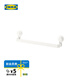 宜家（IKEA）TISKEN提斯科恩浴室牙刷架肥皂架掛鉤帶吸盤(pán)免打孔簡(jiǎn)約 帶吸盤(pán)毛巾架白色