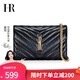 HR赫蓮娜包包女包輕奢時尚單肩包鏈條斜挎包小方包百搭手拿包禮物 黑色【大號】