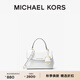 MICHAEL KORS邁克高仕 MK Ava 超小號(hào)皮質(zhì)翻蓋迷你手提包斜挎包 純白色 085 迷你