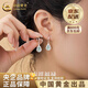 中國黃金（CHINA GOLD）葫蘆銀耳環(huán)女2025新款福祿雙全女款老情人節生日禮物送女朋友老婆 翡翠葫蘆耳飾-品牌禮盒