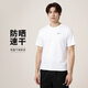 耐克NIKE男子防曬短袖T恤 針織無(wú)領(lǐng) 運動(dòng)休閑 DV9316-100白 L