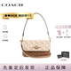 蔻馳（COACH）25年新款 Brynn 23馬車(chē)圖案印花 時(shí)尚斜挎單肩包送女友節(jié)日送禮 粉筆白色拼混合色CBM57-IMCAH