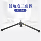 締峰（DIFUN）X19B全金屬專(zhuān)業(yè)單反獨腳架通用英制接口底座短小輕便單反微單攝影拍照鋁合金桌面短視頻直播三角架 X-19A