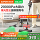 蘇泊爾（SUPOR）吸塵器家用無(wú)線(xiàn)手持綠光顯塵大吸力大功率輕量車(chē)載吸塵機長(cháng)續航寵物家庭適用地毯貓毛狗毛吸毛器 【升級綠光養寵推薦】EVS-C7 PLUS-L