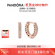 潘多拉（PANDORA）密鑲心形耳環(huán)玫瑰金色高級時(shí)尚百搭生日禮物送女友 密鑲心形耳環(huán) 均碼