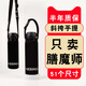 小布袋膳魔師保溫杯容量專(zhuān)用杯套背帶手提斜挎水杯耐臟防摔配件保護套子 6.2-6.8*18CM-尺寸2